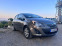 Обява за продажба на Opel Corsa 1.4 бензин ~9 900 лв. - изображение 1
