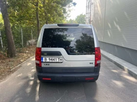 Land Rover Discovery, снимка 5