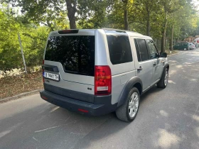 Land Rover Discovery, снимка 4