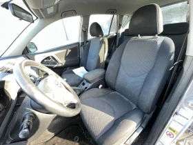 Toyota Rav4 2.2 D-4D 136hp / 129000km , снимка 13