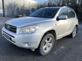 Toyota Rav4 2.2 D-4D 136hp / 129000km , снимка 3