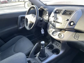 Toyota Rav4 2.2 D-4D 136hp / 129000km , снимка 10