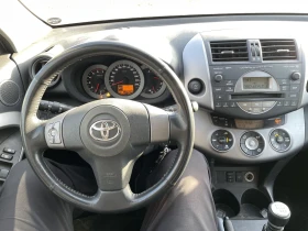 Toyota Rav4 2.2 D-4D 136hp / 129000km , снимка 9