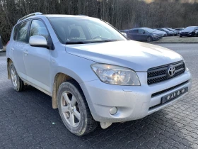 Toyota Rav4 2.2 D-4D 136hp / 129000km , снимка 1