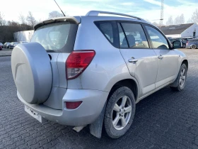 Toyota Rav4 2.2 D-4D 136hp / 129000km , снимка 6