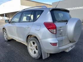 Toyota Rav4 2.2 D-4D 136hp / 129000km , снимка 4