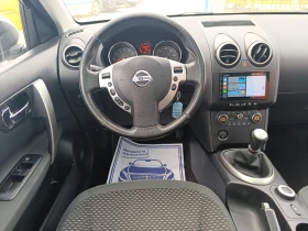 Nissan Qashqai + 2, 2.0i 16V, 4x4 | Mobile.bg    14