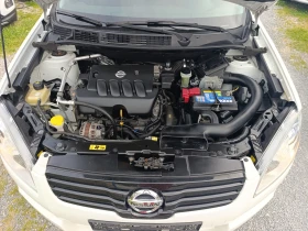 Nissan Qashqai + 2, 2.0i 16V, 4x4 | Mobile.bg    17