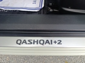 Nissan Qashqai + 2, 2.0i 16V, 4x4 | Mobile.bg    16