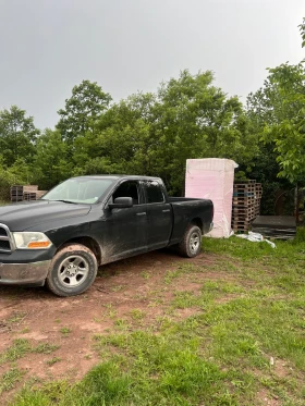     Dodge RAM 1500