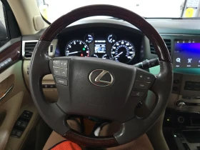 Lexus LX 570 AWD/  | Mobile.bg    7