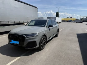 Audi Q7 Competition Plus