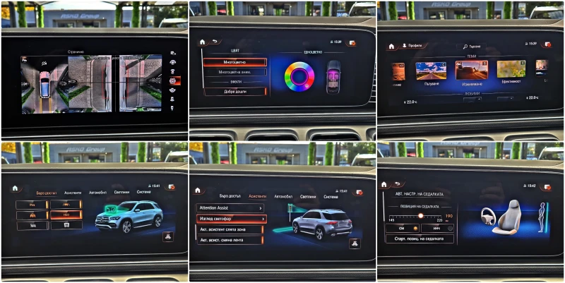 Mercedes-Benz GLE 400 AMG/360CAMERA/DISTR/ОБДУХ/ПАНО/ВАКУУМ/AMBIENT/LIZI, снимка 14 - Автомобили и джипове - 52066245