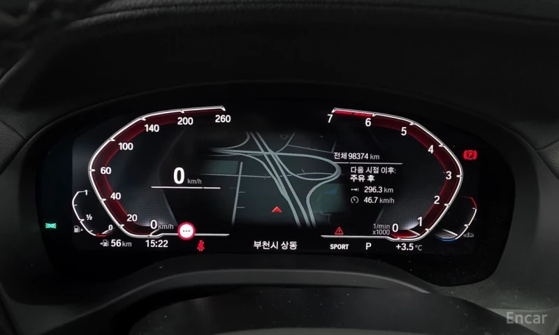 BMW X4, снимка 8 - Автомобили и джипове - 53207130