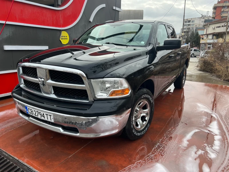 Dodge RAM 1500 - 20999 лв. - 99747422 1
