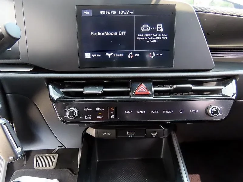 Kia Niro 1.6/HEV/Trendy, снимка 13 - Автомобили и джипове - 56718981