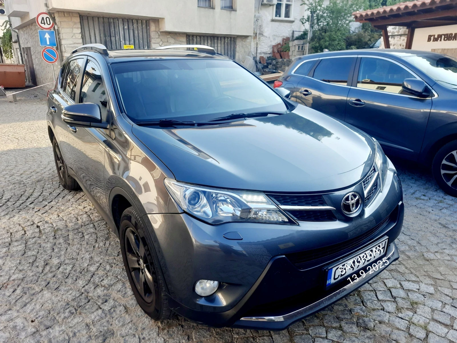 Toyota Rav4 2.2 D / 150ks /  FULL PACKET - изображение 4