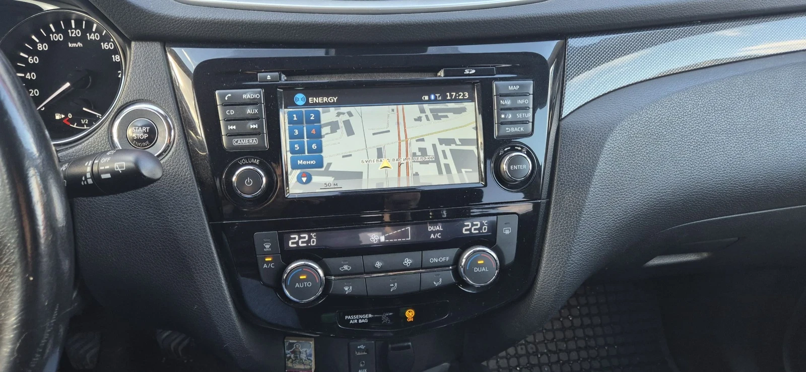 Nissan X-trail 1.6dci(130hp) - изображение 10