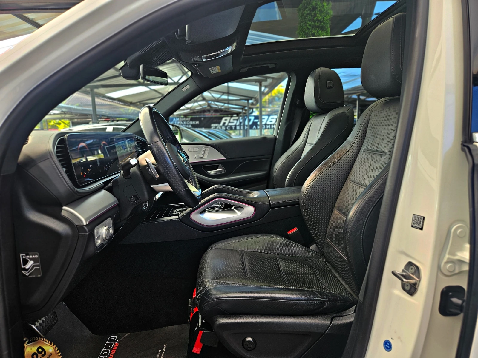 Mercedes-Benz GLE 400 AMG/360CAMERA/DISTR////AMBIENT/LIZI | Mobile.bg   15