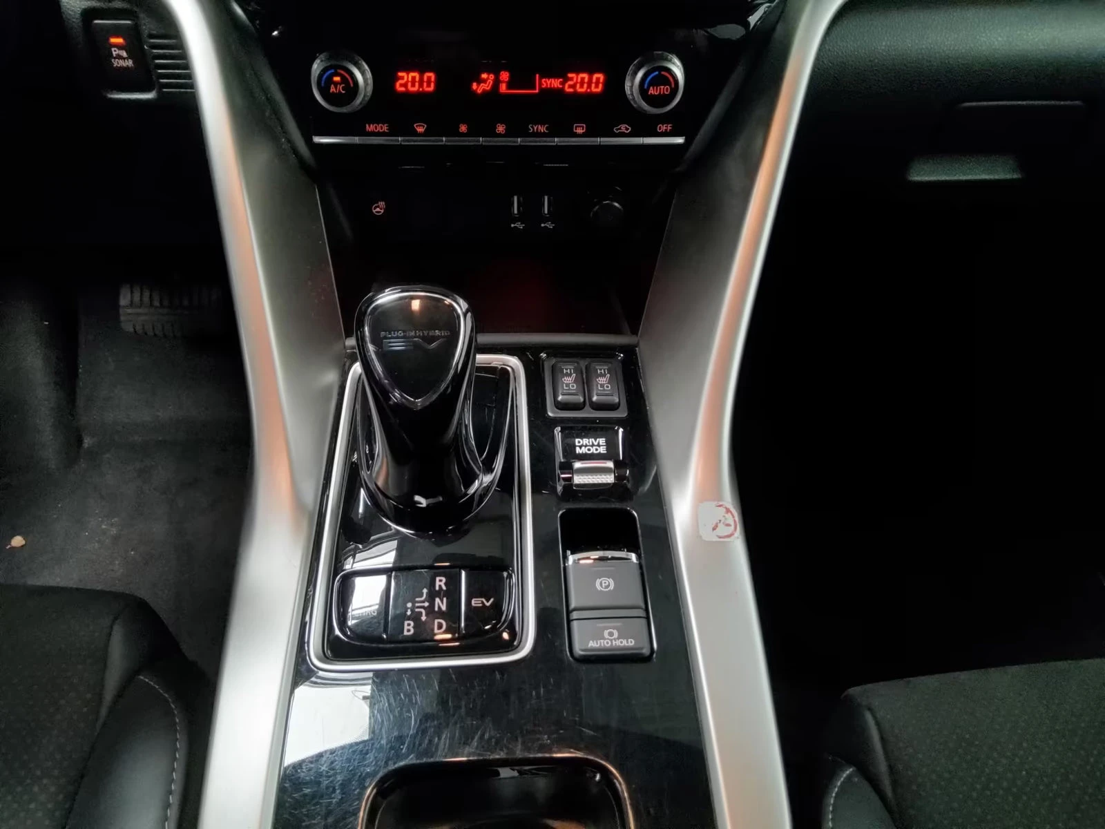Mitsubishi Eclipse Cross 2.4/188HP/360CAM/ACC/CARPLAY/BSA/4X4/KLESS/845f - изображение 9