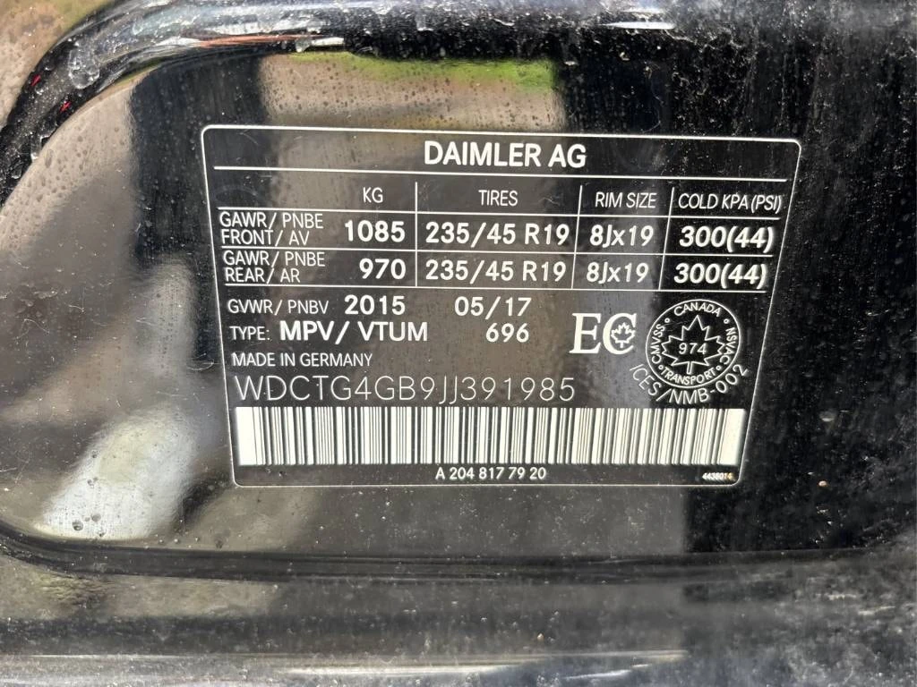 Mercedes-Benz GLA 250 4MATIC * АВТОКРЕДИТ * ГЛАВНО ПРЕДСТАВИТЕЛСТВО, снимка 17 - Автомобили и джипове - 55948219