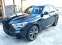 Обява за продажба на BMW X5 М50i ~ 149 000 лв. - изображение 1