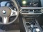 Обява за продажба на BMW X5 М50i ~ 149 000 лв. - изображение 11