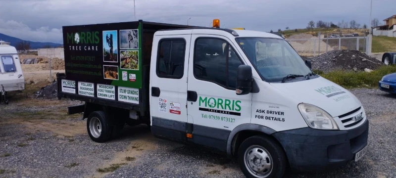 Iveco Daily 35c12, снимка 3 - Бусове и автобуси - 51699821