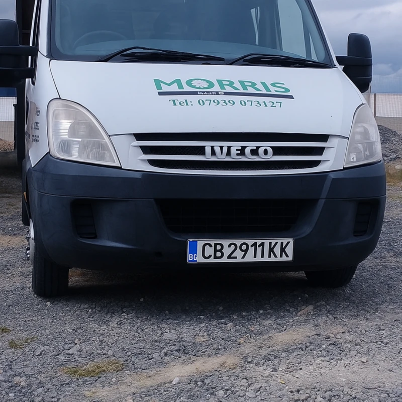 Iveco Daily 35c12, снимка 5 - Бусове и автобуси - 51699821