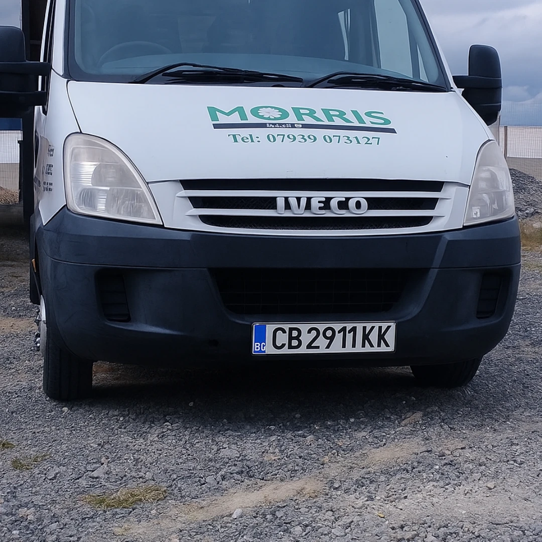 Iveco Daily 35c12 | Mobile.bg   5