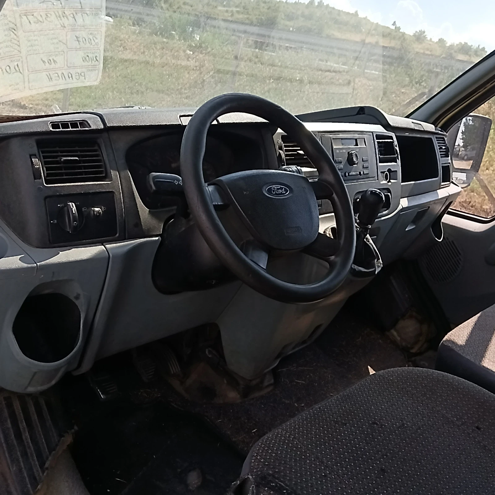 Ford Transit, снимка 8 - Камиони - 55332571