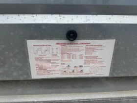 За автомобил Lider 1L1 - P205 - Торсионно, снимка 9