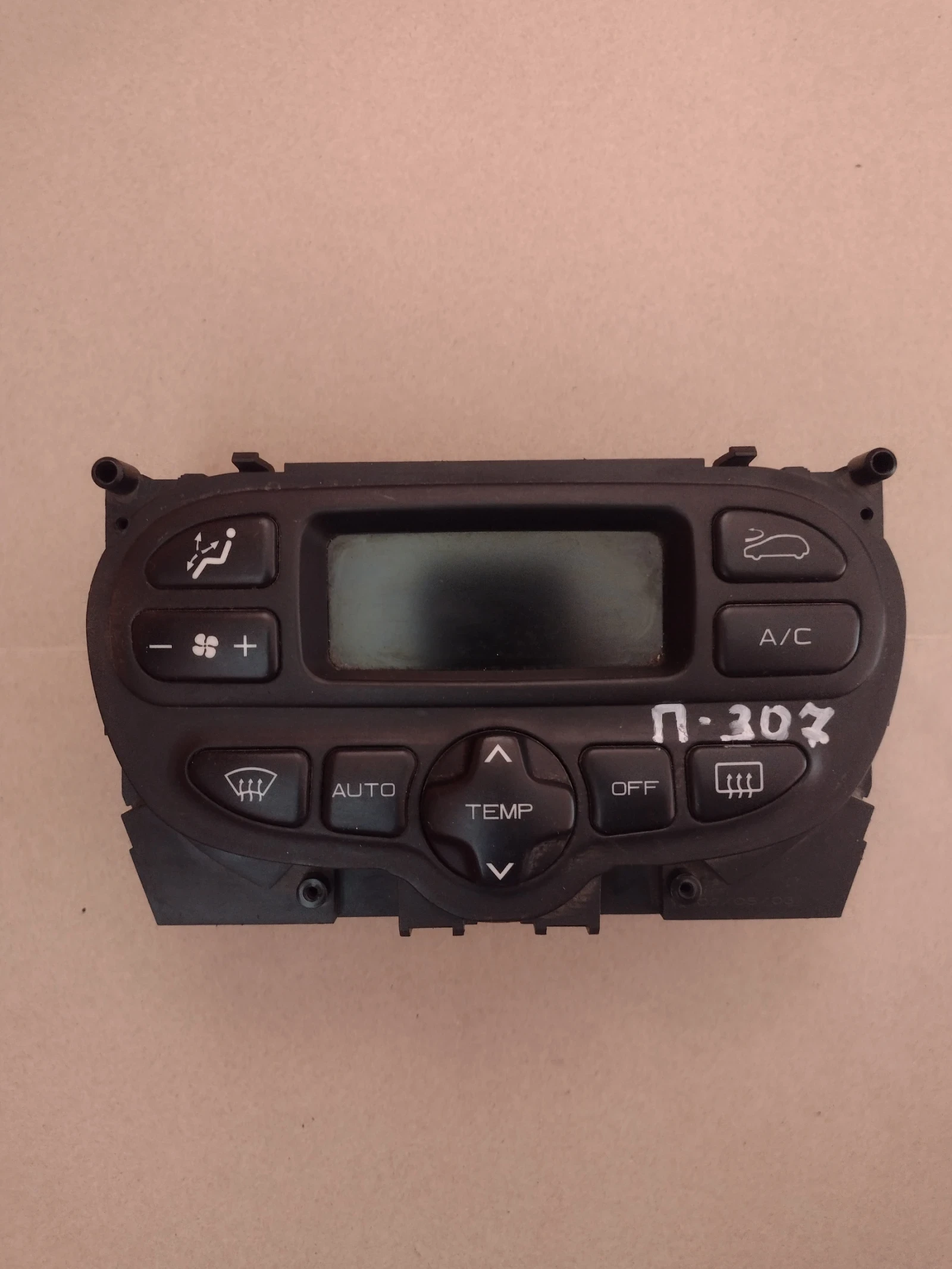 96430991XT ���������� ����������� PEUGEOT 307   21667390-5 | Mobile.bg � ����������� 1