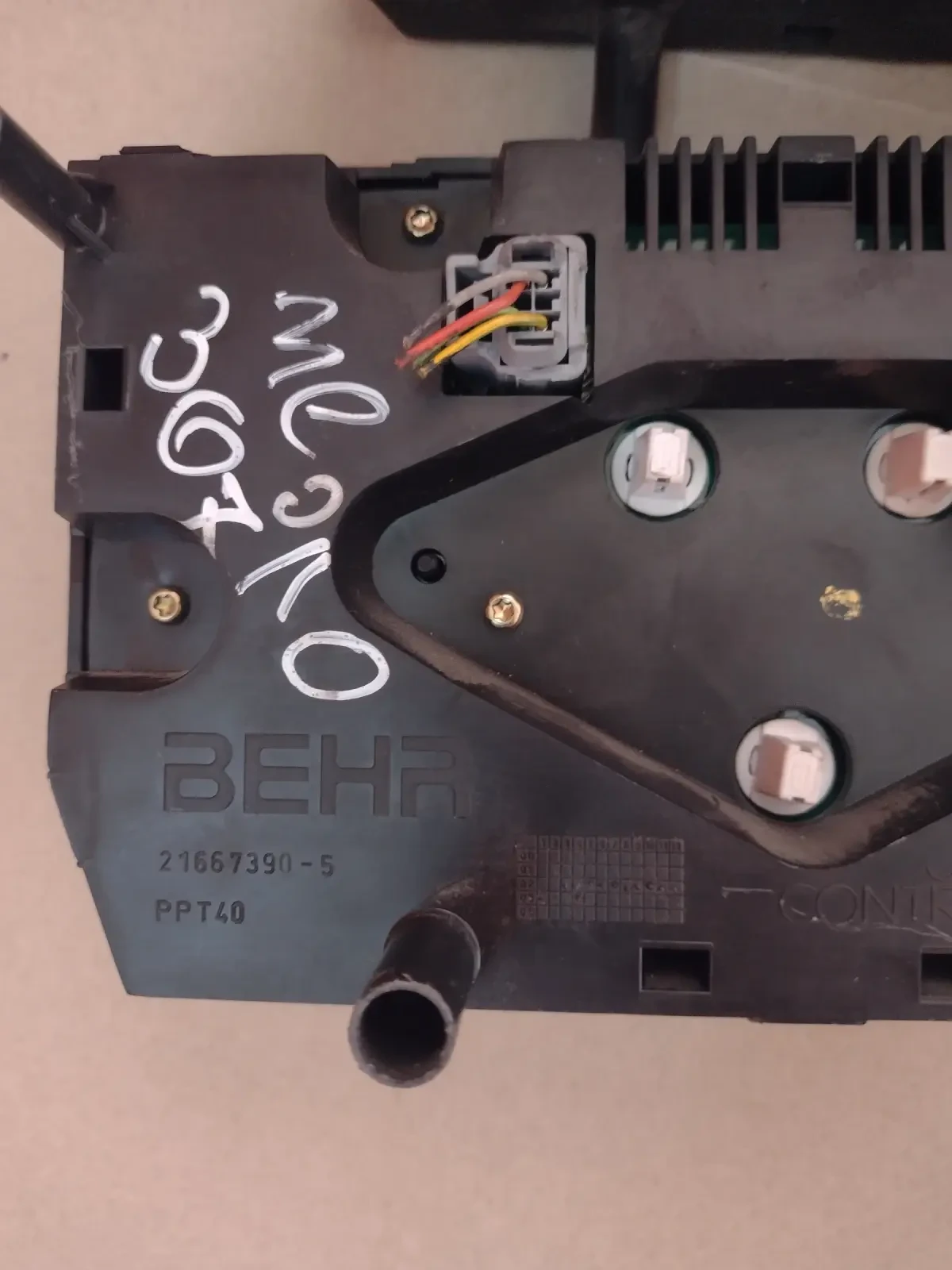 96430991XT ���������� ����������� PEUGEOT 307   21667390-5 | Mobile.bg � ����������� 5