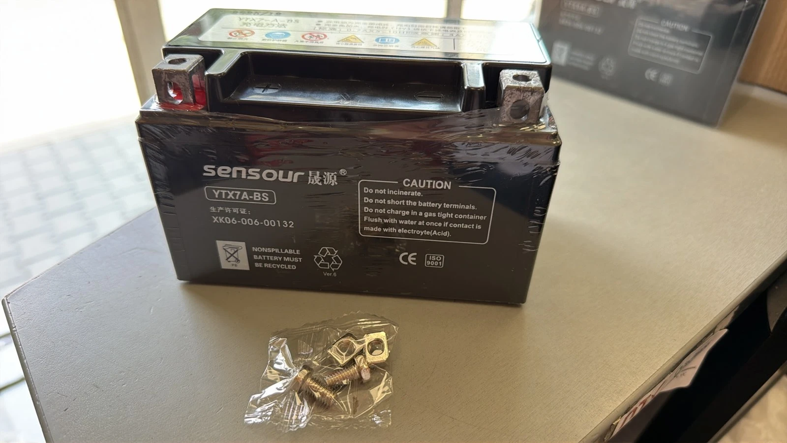 ���������� �����/������ 12V 7AH YTX7A-BS | Mobile.bg � ����������� 1