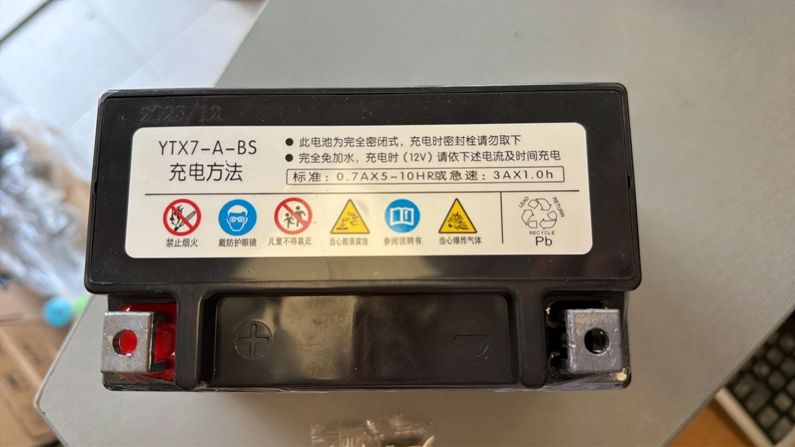 ���������� �����/������ 12V 7AH YTX7A-BS | Mobile.bg � ����������� 2