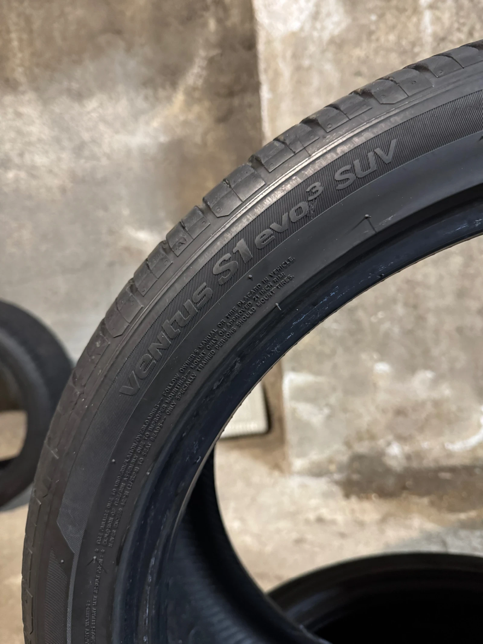  295/35R21 | Mobile.bg   5