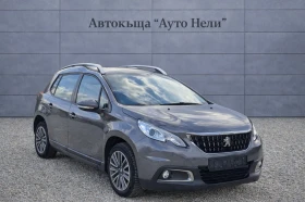 Peugeot 2008 1.6 D Facelift, снимка 7