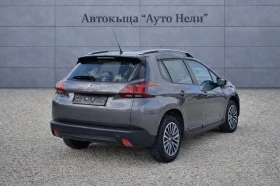 Peugeot 2008 1.6 D Facelift, снимка 5