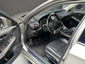 Lexus IS 250, снимка 10