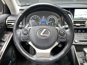 Lexus IS 250, снимка 15
