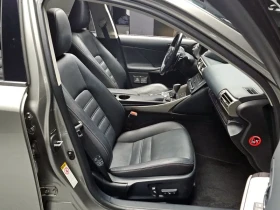 Lexus IS 250, снимка 12