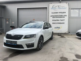 Skoda Octavia 2.0TDI VRS, снимка 3