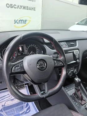 Skoda Octavia 2.0TDI VRS, снимка 8