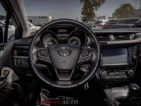 Toyota Avensis 1.8 бензин ТОП! С ГАРАНЦИЯ! , снимка 9