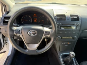 Toyota Avensis 2.0D4d 126к.с 6ск. , снимка 10
