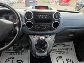Peugeot Partner TEPEE 1.6HDI FACELIFT/LED/7 M/, снимка 9