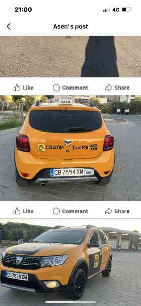 Dacia Sandero, снимка 2