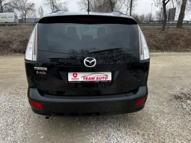 Mazda 5 2.0i 194000km SWISS EDITION - 9900 лв. - 25974275 | Car24.bg