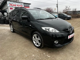 Mazda 5 2.0i 194000km SWISS EDITION | Mobile.bg    2